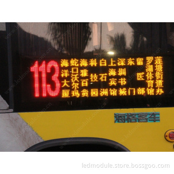 P10 Dual Color Programmable Bus LED Message Sign (front/rear window)